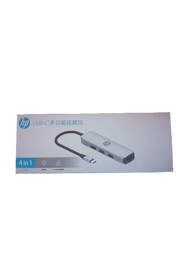 4 in 1 Docking Station Type- C to 3*USB 3.0 – 1*RJ45(1000M) - 2