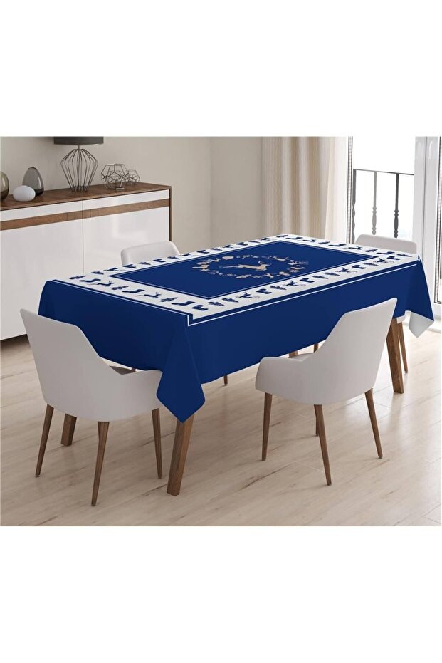 New Year's Special Deer Patterned Tablecloth - 1
