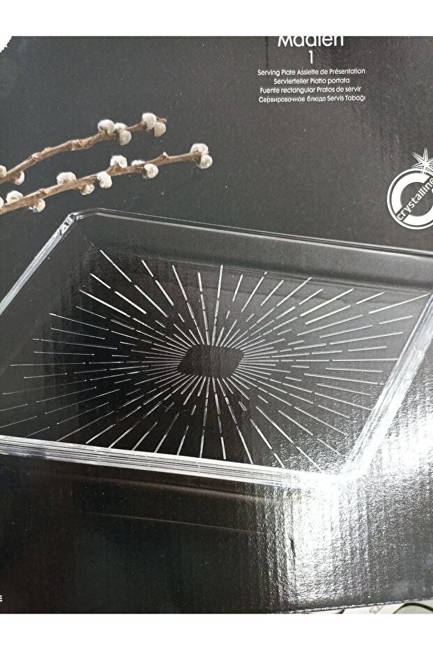 طبق تقديم 68683 مادلين من الكريستال الزجاجي 24x24 سم. 1 قطعة.