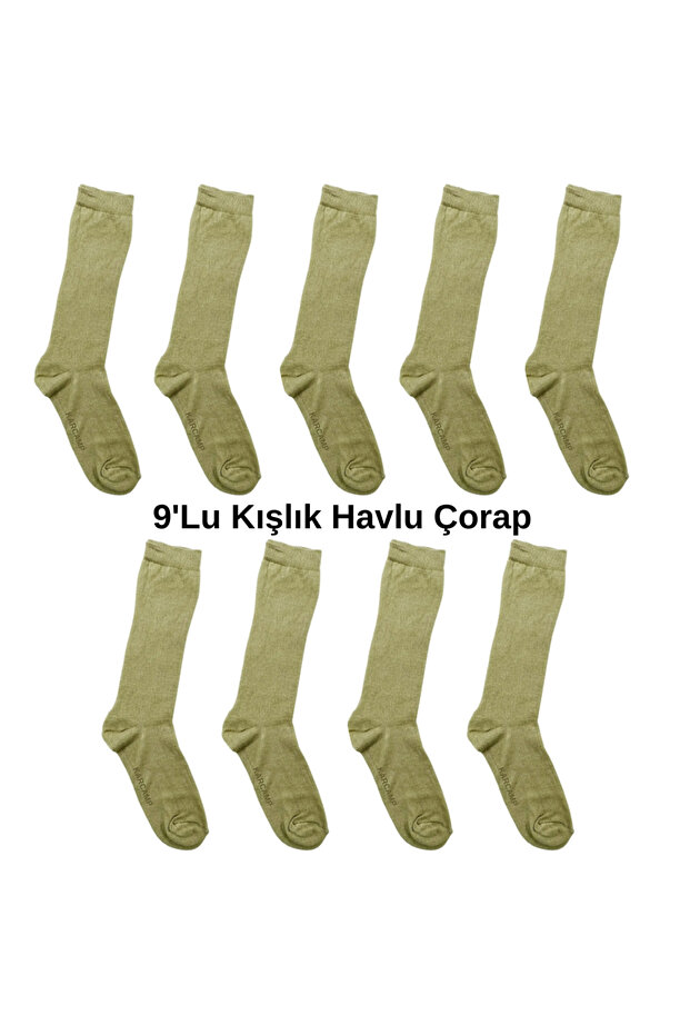 9-Pack Military Winter Terry Socks