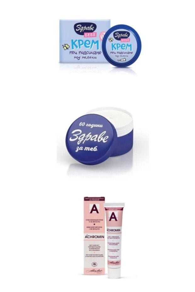 Achromin Zdrave 3-Piece Cream Set