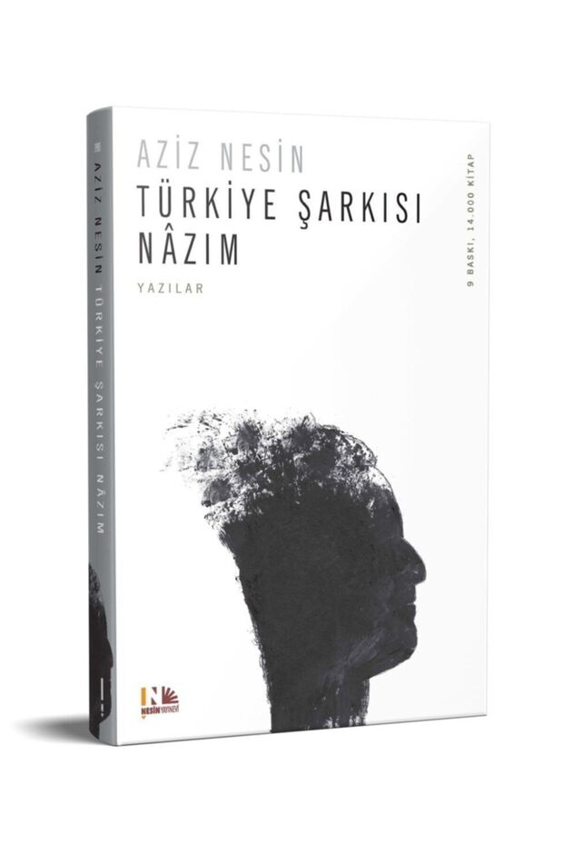 Türkiye Şarkısı Nazım