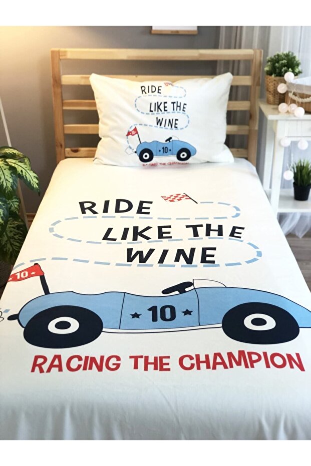 Race Car Decorafit Cover 110