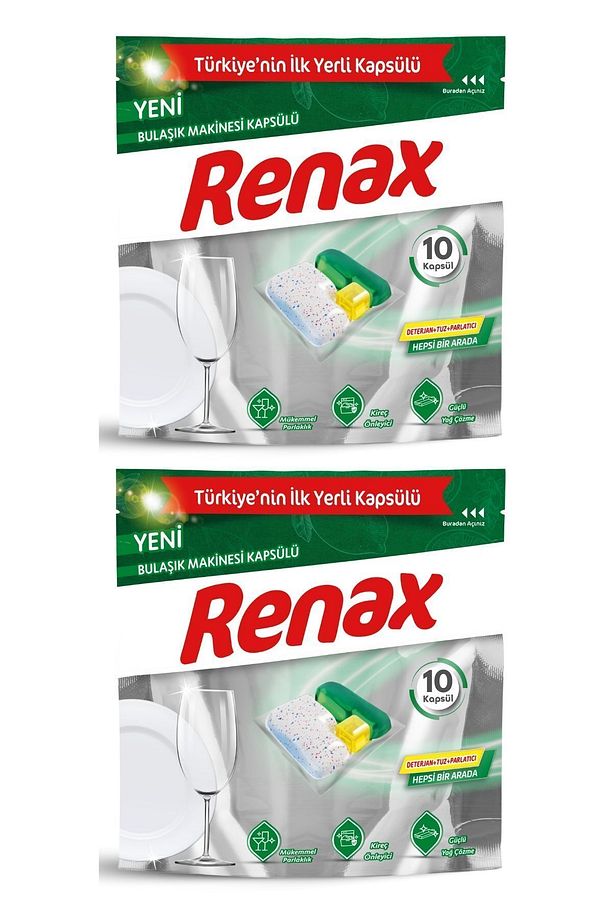 Bulaşık Makinesi Kapsülü Hepsi Bir Arada 10 Lu x 2 Adet - 1
