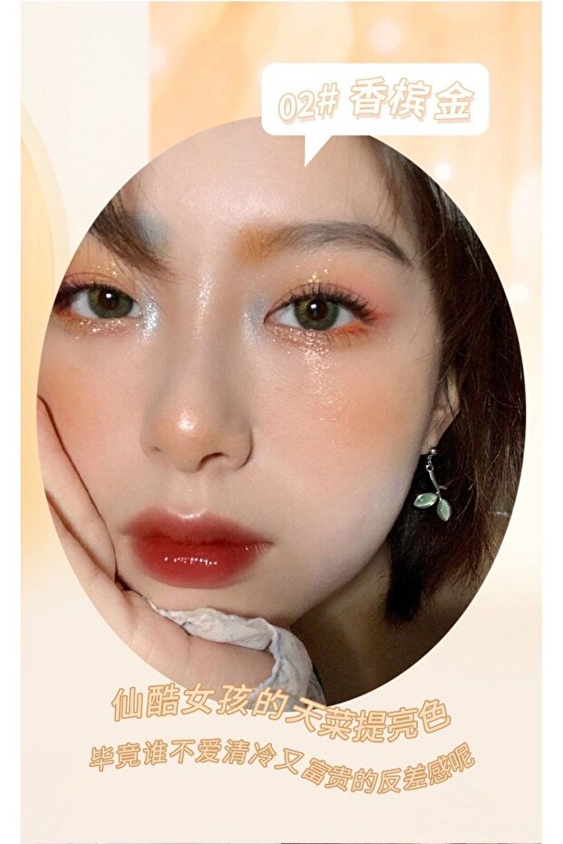 Highlighting Powder 02 - 3