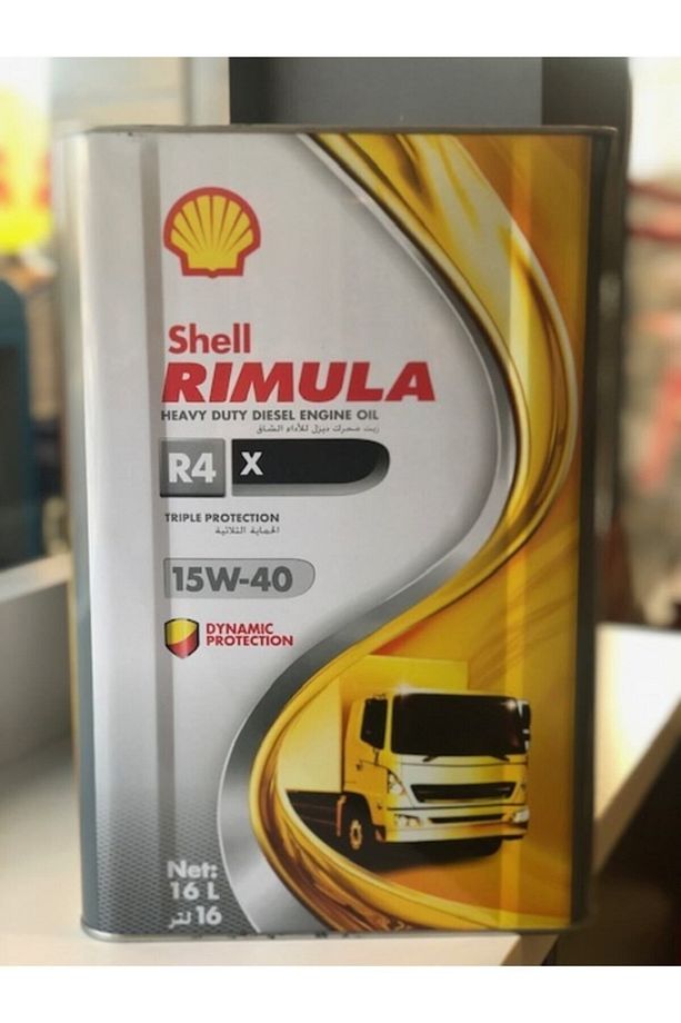 Rimula R4 X 15w40 Teneke 16 Litre - 1