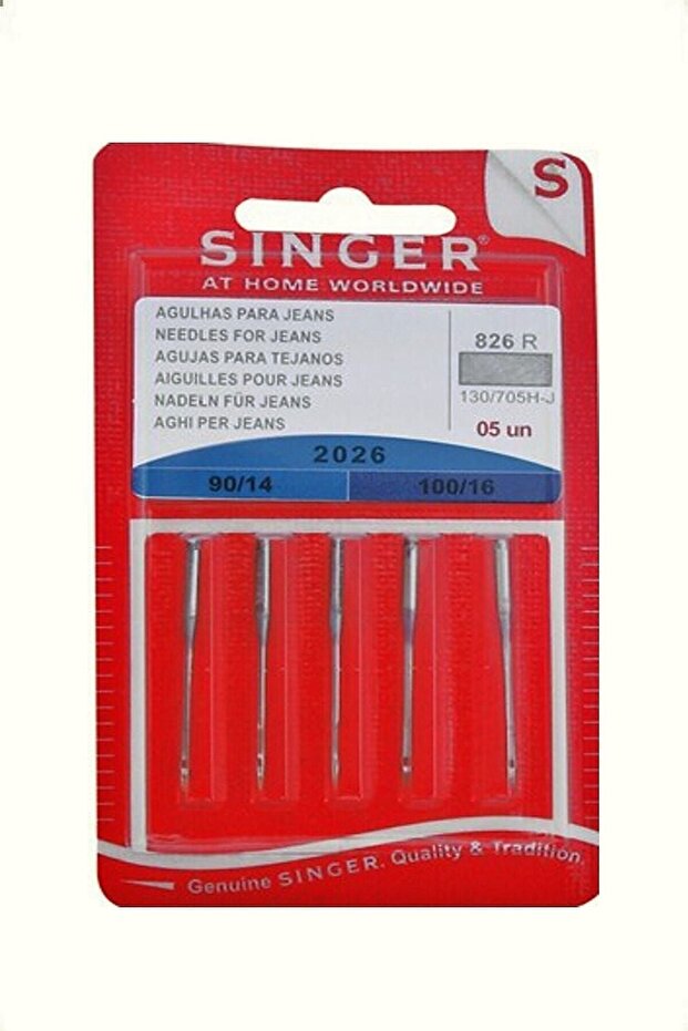 Kot Iğnesi 2026 - 14-16 Numara - 1