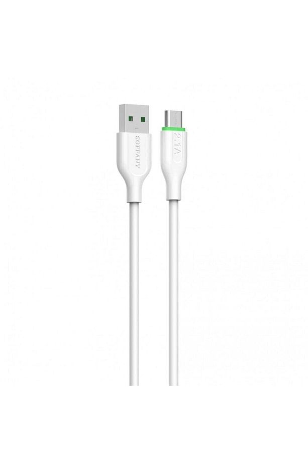 Hızlı Micro Usb Hızlı Sarj & Data Kablosu 1.2 Metre 2.1 A Hm-504 - 2