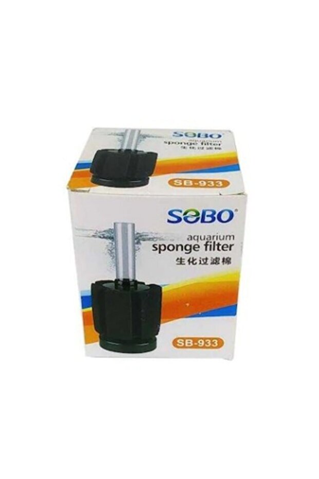 Sb-933 Pipe Filter - 1