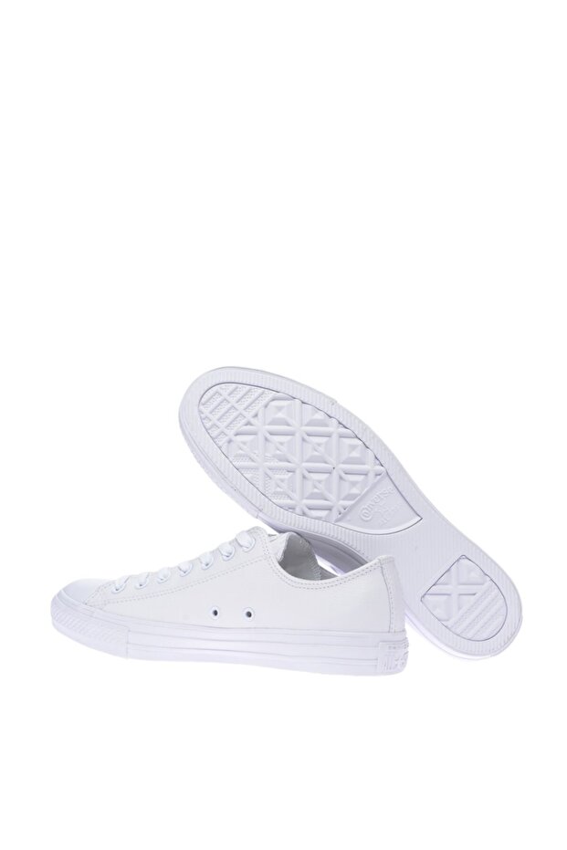 Fehér - Életmód cipő - 1