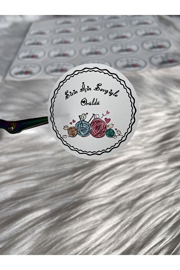 Round Ball Model Knitted with Love for You Opaque Sticker - 50 Pieces - 5 Cm.
