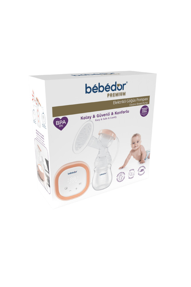 مضخة الثدي الكهربائية - 1