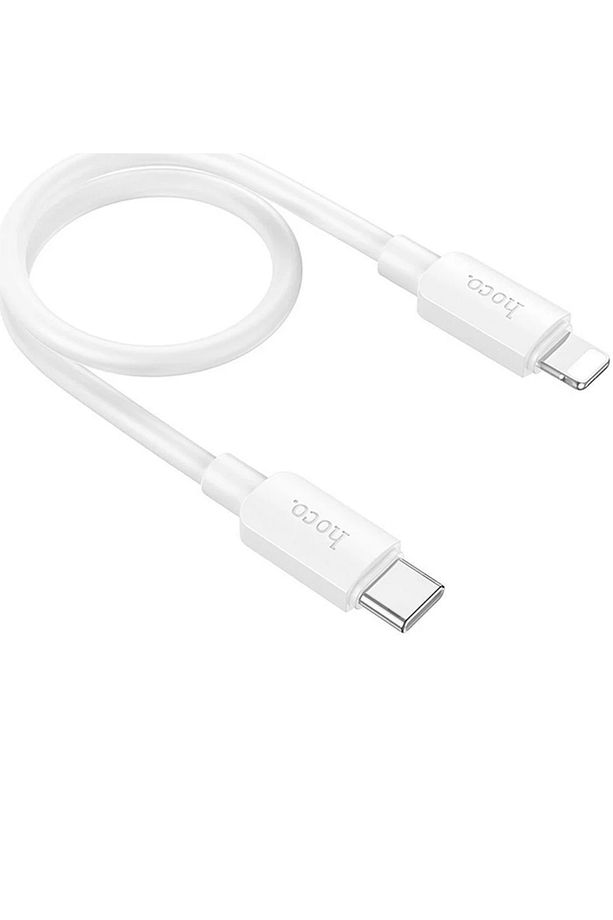 X96 Type-C To iPhone Lightning Hızlı Şarj Ve Data Kablosu 25cm - 3