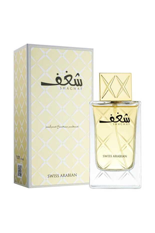 Shaghaf Women For Women Eau De Parfum 75ml