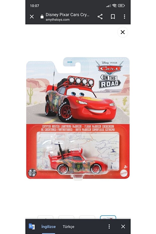 Şimşek McQueen Cryptıd Buster