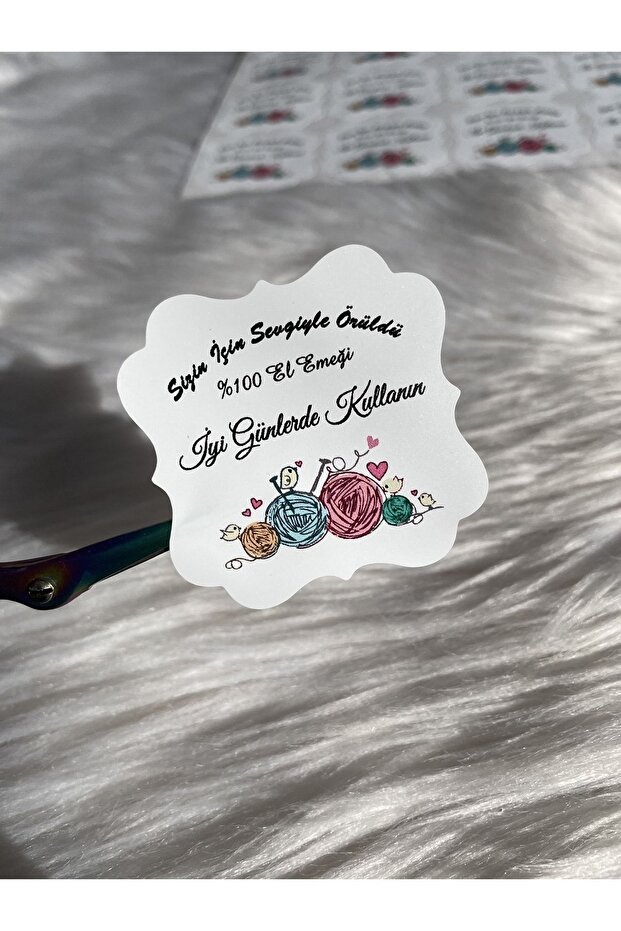 Shaped Square Cut, Knitted with Love for You, Ball Model Opaque Sticker - 50 Pieces - 5 Cm.