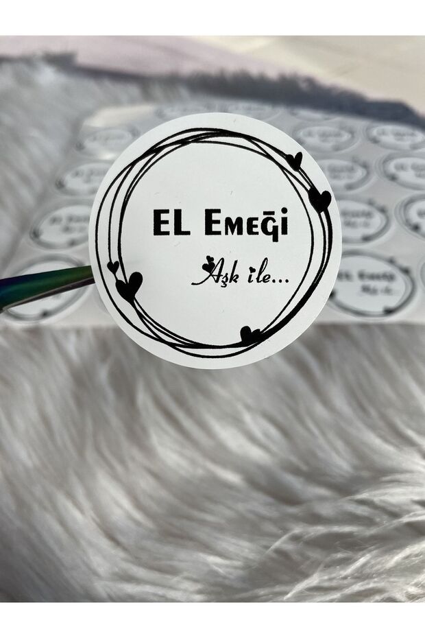 Handmade with Love Opaque Sticker - 50 Pieces