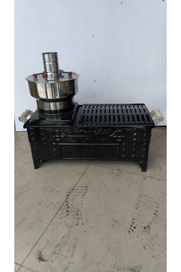 Semaverli Mangal - 1