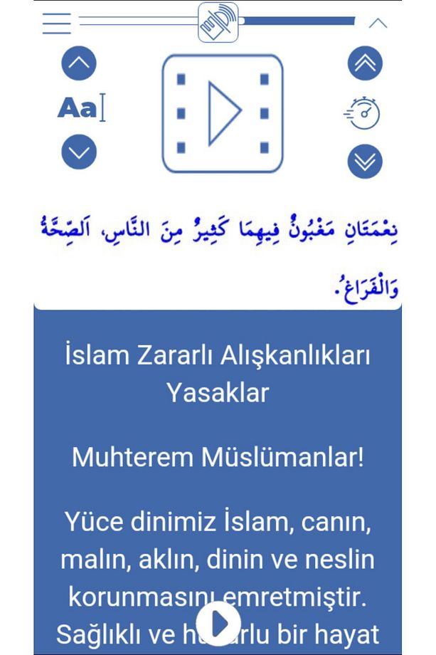 See Talk Akıllı Hutbe Mikrofonu - Diyanet Modeli - 4