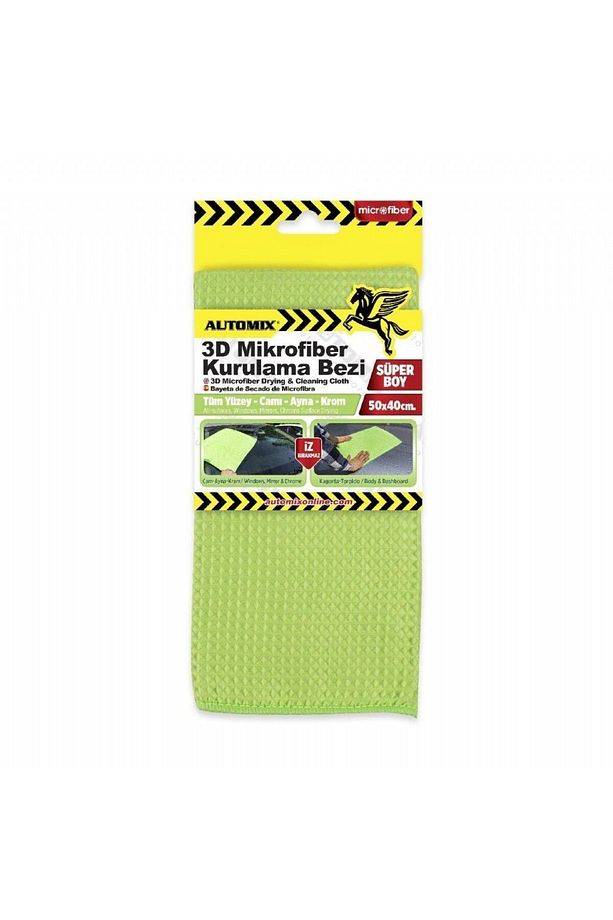 Mikrofiber 3D Kurulama Bezi 50x40 cm 44826 - 1