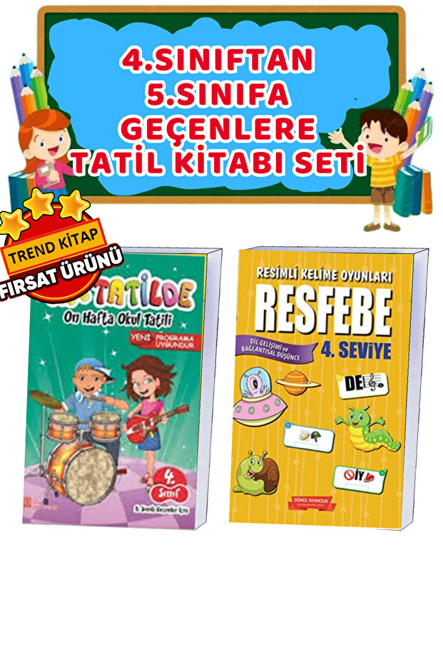 Teacher Recommended Holiday Set for Those Passing from Grade 4 to Grade 5.