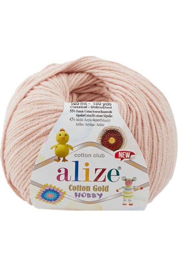 5 Pieces Alize Cotton Gold Hobby New 161 Powder