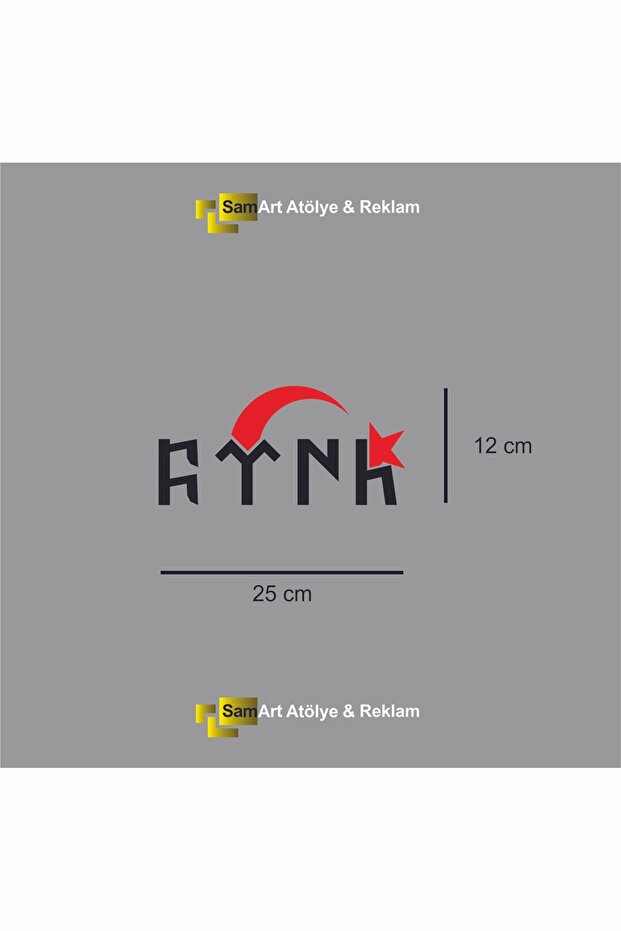 Turkish Flag Vehicle Sticker - Gökürkçe Label