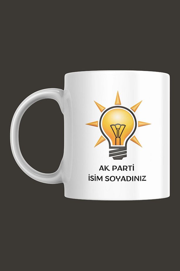 Ak Parti (AKP) Adalet Ve Kalkınma Partisi Kupa Bardak - 3