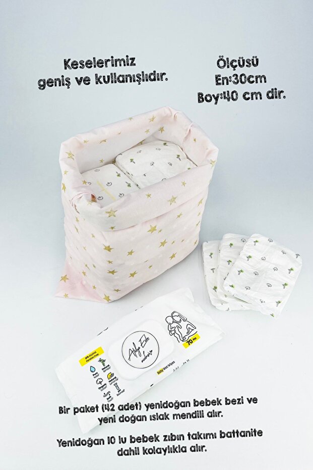 الحقيبة بريق نمط النجمة - 2