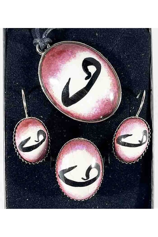 مجموعة مجوهرات برقوق منقوشة من Vav - 1