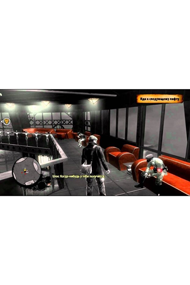 Ps3 The Saboteur - 4