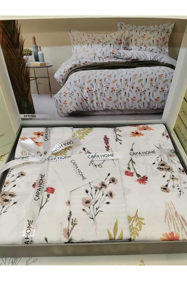 Poplin Çift Kişilik Nevresim Takımı - 1