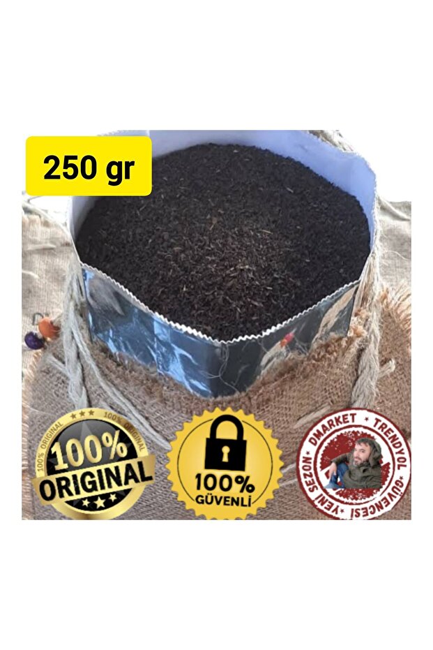 Imported Ceylon Black Bulk Tea (250 Gr)