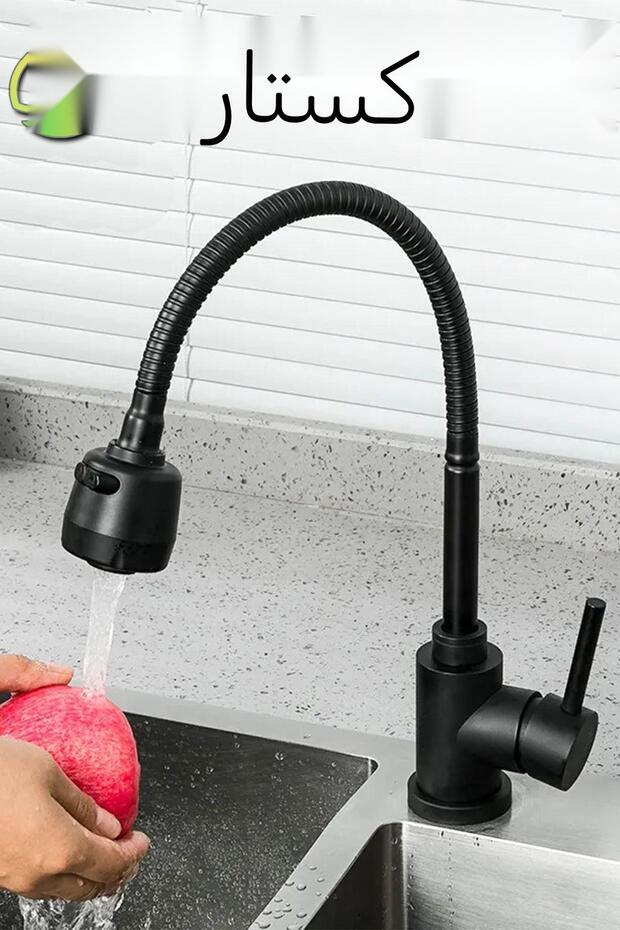FULL BLACK ASUR BATHROOM SINK MIXER WITH 2 FUNCTIONS SPIRAL AND 360 DEGREE ROTATING PIPE