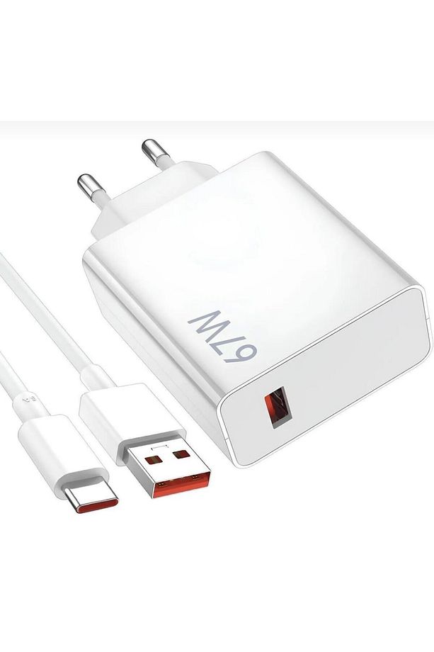 Type-c 67w Tüm Type-c Telefonlara Uyumlu Turbo Hızlı Şarj Adaptörü Ve Kablo Set - 1