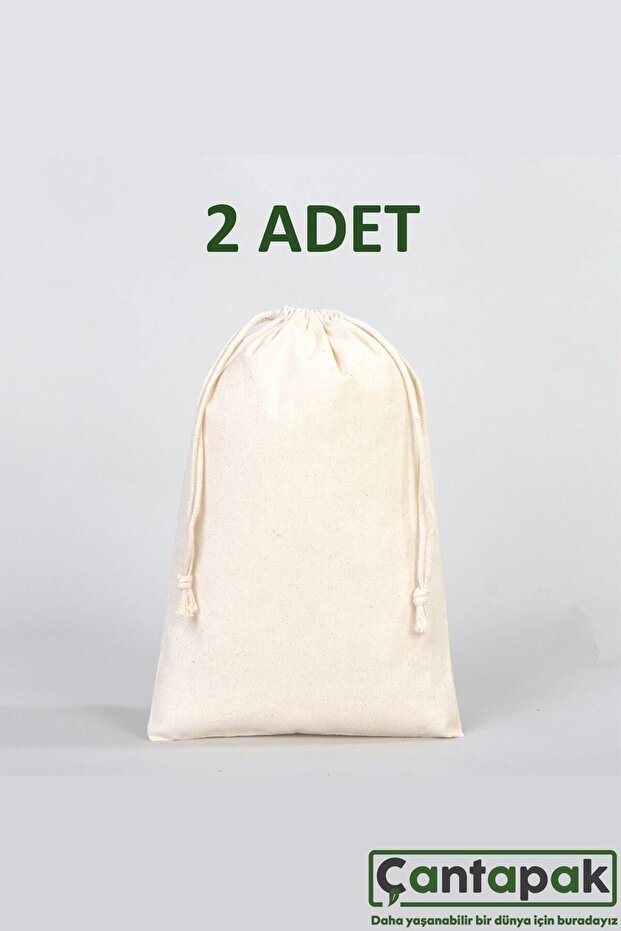 Raw Cloth Pouch/Bag/Organizer 20x30 (2 Pieces)