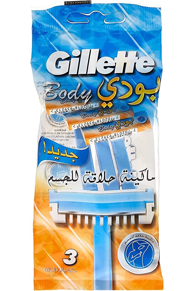 جيليت بودى مكينة حلاقة للجسم 3 مكينة (7702018939183)