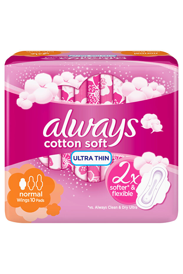 الويز رقيقة جدا عادي 10حبه - 1