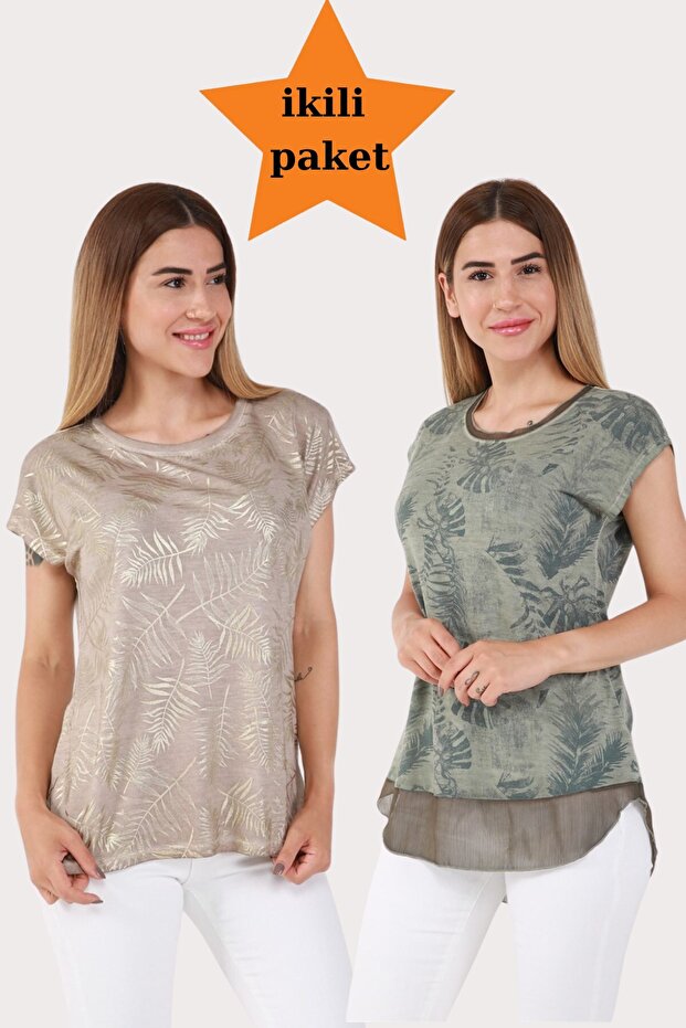 Σετ μπλουζάκι Super Double - 1