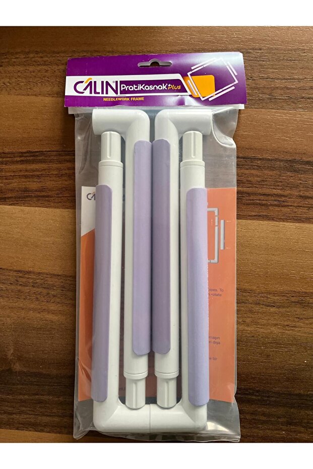 CALIN Plus Embroidery Hoop /35.5 cm x 35.5 cm Plastic Embroidery Hoop (Purple)/Calin Hoop / Punch Hoop