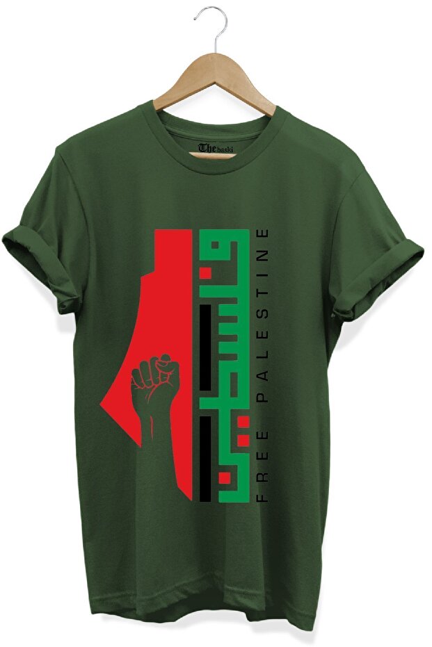 Palestine Free Free Palestine Printed 100% Cotton Premium Khaki T-Shirt