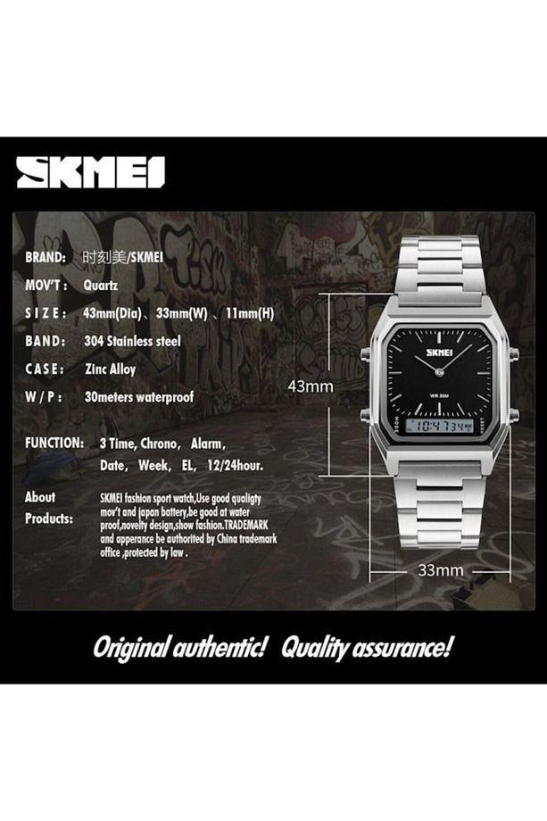 Skmeı 1220 Mavi Tasarım Analog-dijital Kol Saati - 6