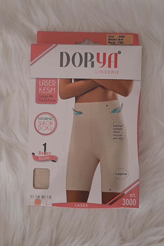 مشد تحت الصدر مقطوع بالليزر - 1