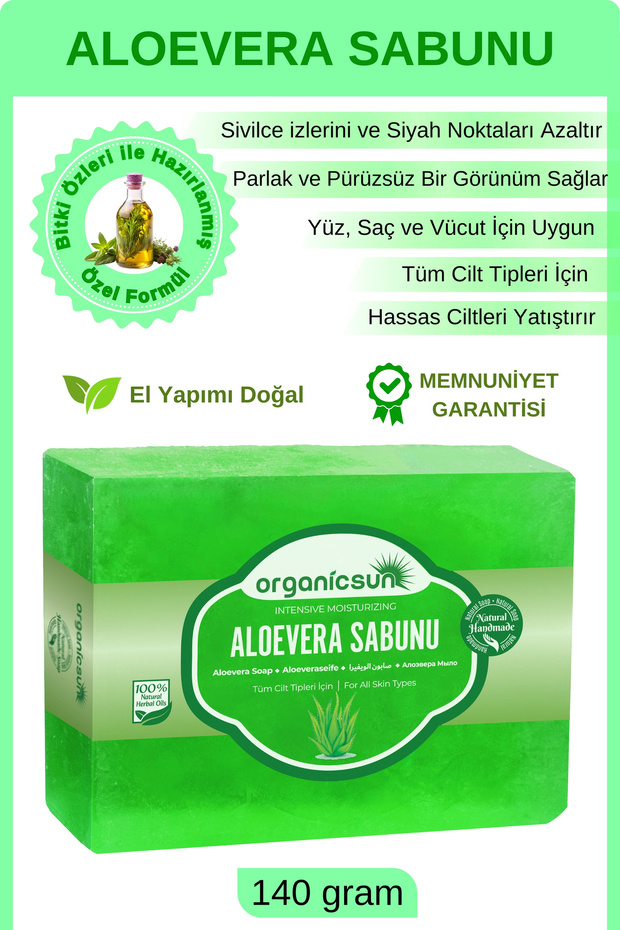Natural Aloe Vera Soap 140g Soothing and Revitalizing for All Skin Types