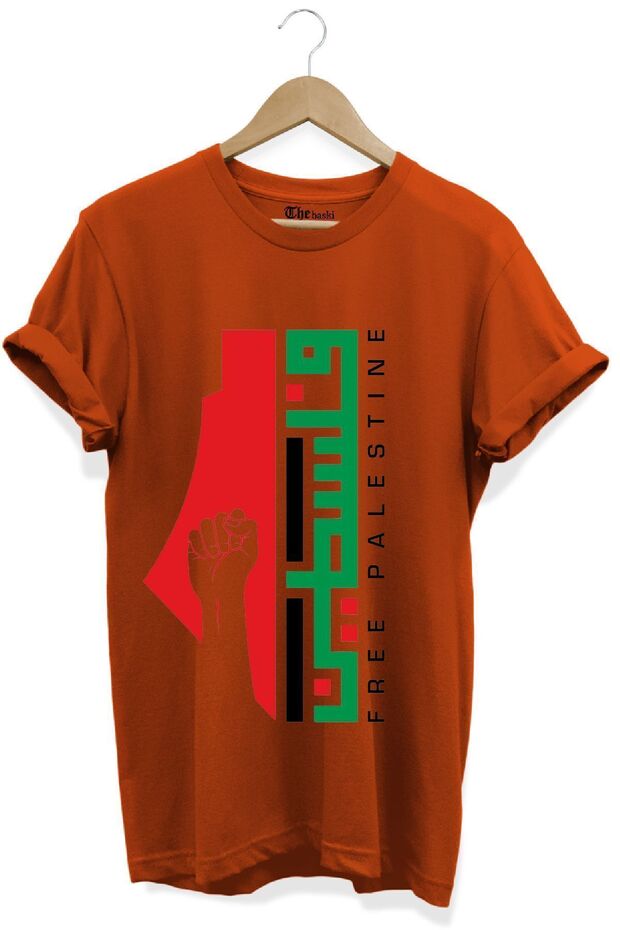 Palestine Free Free Palestine Printed 100% Cotton Premium Orange T-Shirt