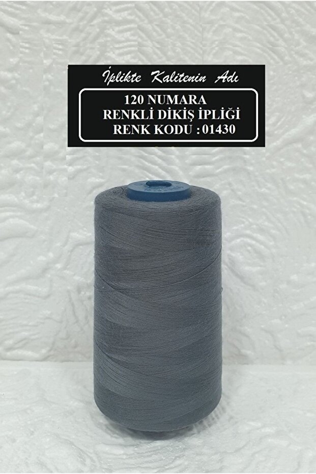 رقم 120 رمز اللون: 1430 - 1