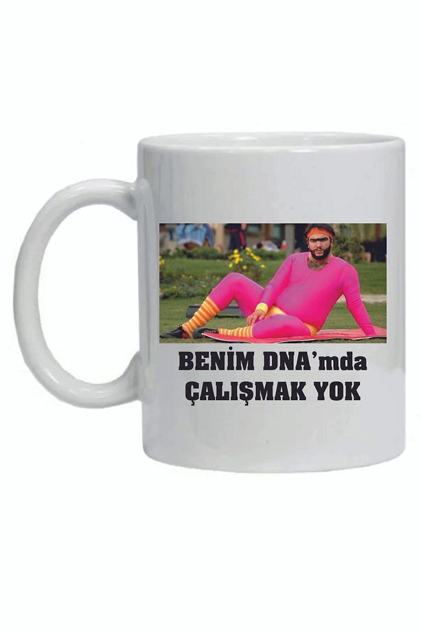 Recep İvedik Kupa Bardak - 1