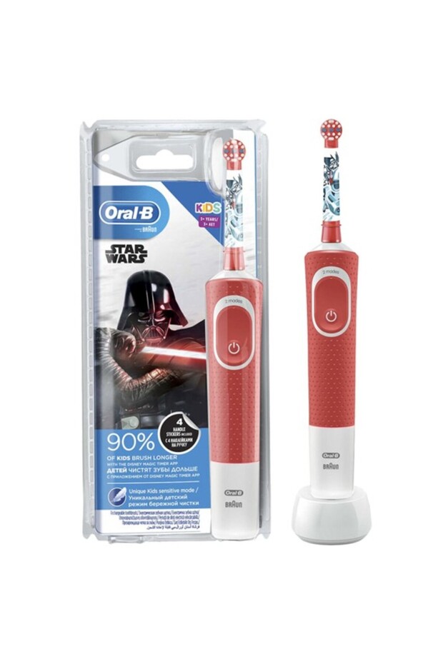 Oral B D100 Vitality Kids 3+Years Extra-soft bristles, Disney Magic Timer app, 2min -D100.413.2K SW
