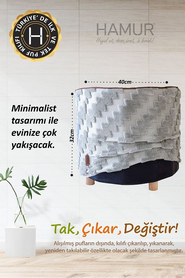 Yıkanabilir Puf Tabure Kılıfı Tak-Çıkar-Değiştir-Yenile Orta Sehpa Kılıfı By Zigzag Gri - 5