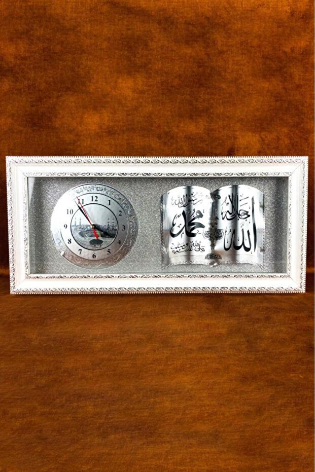 ساعة حائط بلاستيكية مستطيلة الشكل فوق الباب باللون الأبيض - 1